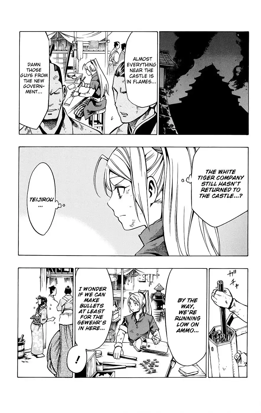 Yae no Sakura Chapter 10 22